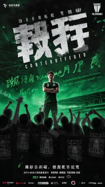 國乒沖擊雙冠 WTT重慶冠軍賽簽表揭曉孫穎莎王楚欽領(lǐng)銜出戰(zhàn)