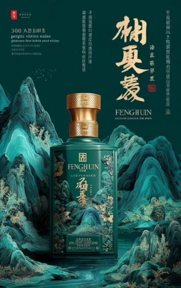 潮汕獅頭鵝：傳承經典的味道與鄉愁記憶
