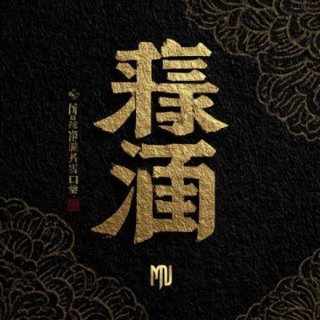 小廟龍湖地塊案名揭曉，美食城小區(qū)地塊信息公示