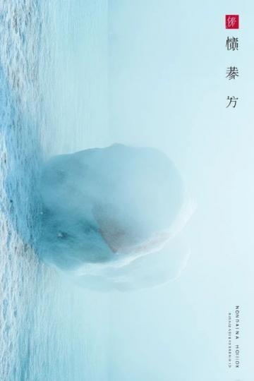 現代詩百年的成就與爭議：探索朦朧派的北島、李商隱、顧城與舒婷的藝術之路