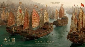 公元1593年菲律賓紅薯高產，陳正龍冒險運回福建度難時刻