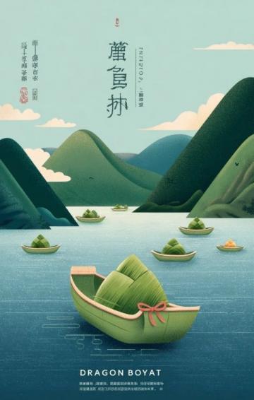 端午來(lái)臨，西安周邊避暑好去處推薦