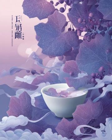 鎮江鍋蓋面的風味與安徒生的美人魚