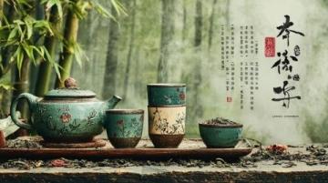 品味大理：探秘白族傳統三道茶文化