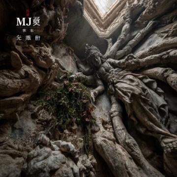 石臺牯牛降+蓬萊仙洞2日游攻略：皖南秘境玩法，避暑必去！