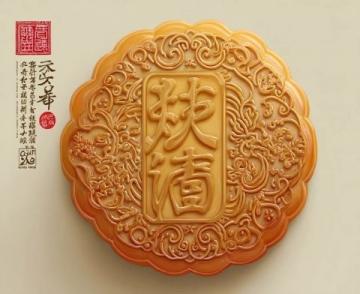 千年味道破圈記一塊定勝糕背后的中國美食密碼