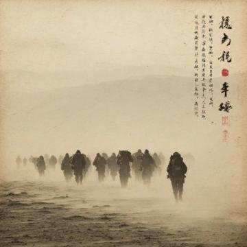 老葉與劉偉元三年三次擦肩而過：騎行路上的神秘相遇與錯過