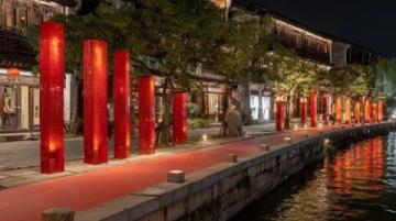 探索新鄉(xiāng)石榴巷：傳統(tǒng)與創(chuàng)新共融的文化創(chuàng)意街區(qū)