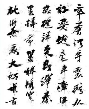漢字拆分趣味大挑戰!這些字拆開后你還認識嗎?