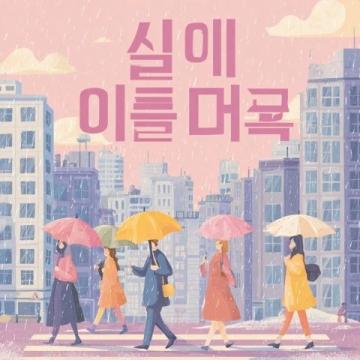常用日?？谡Z歇后語(常用日常口語)