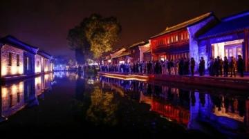 蘇州夜間賞景之旅:最美時光在此盡顯