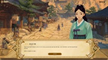 五一假期精選攻略:熱門目的地推薦及特色玩法揭秘
