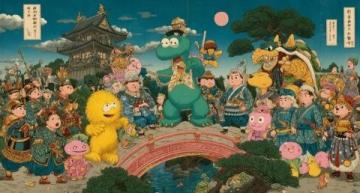 請注意,福壽螺與牛蛙似乎又入侵了洱海