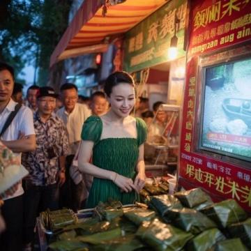 浙江舟山沈家門漁港夜排檔之旅：品嘗新鮮海鮮，感受地方特色