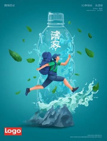 貴州大學(xué)胡鳴老師的學(xué)術(shù)風(fēng)采展示