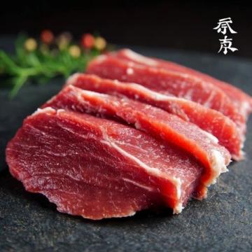 為什么現在的豬肉不香了？劉永好揭秘關鍵原因