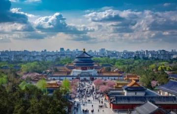 五一濟寧市之旅:探秘儒家文化,暢享千年詩篇