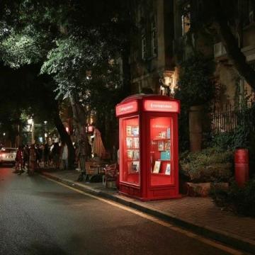 西式快餐在中國市場的本土化演變：從炸雞主導到早餐文化融合
