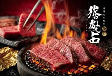 青島美食探店合集（本地人推薦必吃榜）