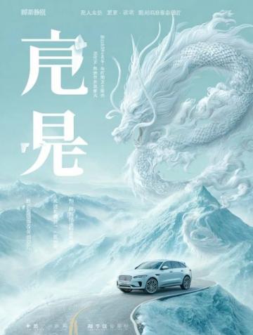 中國(guó)央企汽車品牌大盤點(diǎn)：一汽、東風(fēng)到長(zhǎng)安，總有一款適合你！