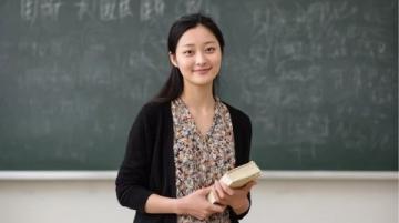 一周攻克英語基礎知識,18頁精華助你提升成績!資深教師揭秘高效學習法