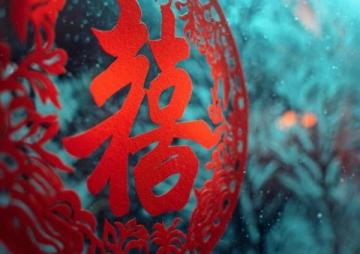 龍年新春將至，你的假期計(jì)劃好了嗎？春節(jié)期間長假攻略