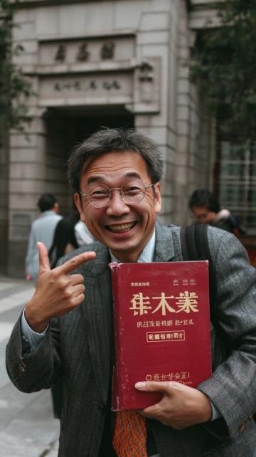 紫微斗數大全知識庫