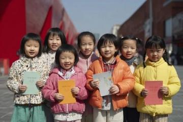 濟(jì)源東湖小學(xué)舉行2025年春季課堂改革素養(yǎng)大賽