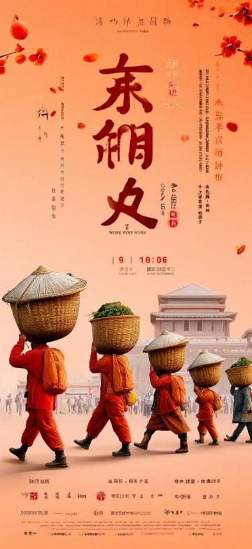 全國文旅雞鴨鵝大戰升級！各地瘋狂內卷，網友這誰頂得住啊！