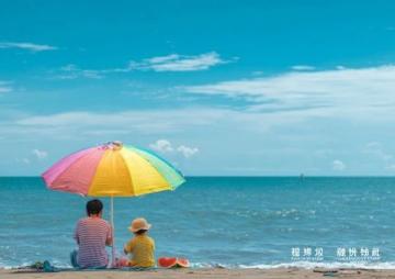 北戴河超詳細旅游攻略，三天兩夜人均1500