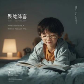 學做迪麗熱巴同款桂花糕，俘獲他心！