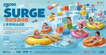 廣州糖水探秘：夏季旅行必嘗攻略，解鎖萬(wàn)元獎(jiǎng)金之旅