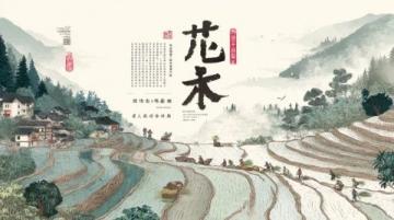 遂川美食之旅：探尋山水間的味蕾盛宴