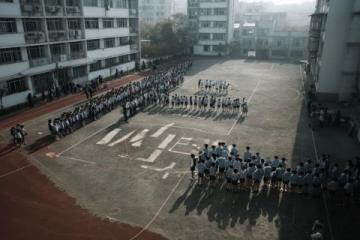 大連二十五中陪餐活動：舌尖上的溫暖與守護