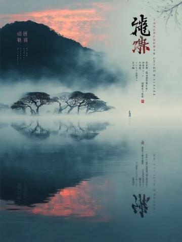 碼住!初中地理全四冊(cè)知識(shí)點(diǎn)精華匯總,中考必看!