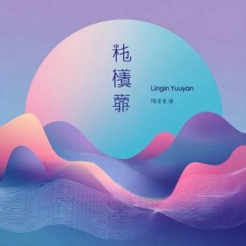 江西途游邀請：五一假期，探索我的城市，啟程下一段江西之旅