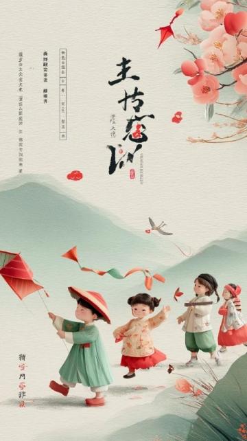 初中語文文學常識之酈道元(酈道元常識)