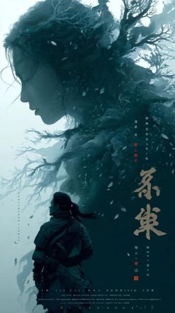 森碟變美引熱議，下巴輪廓變化引關注，田亮夫婦育兒理念遭網友討論