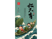 寧波千年飲食文化：從河姆渡到海港的咸鮮風味之旅