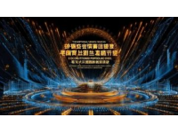 非人哉x銀泰百貨全國聯動開啟！國風熱潮席卷而來，5月1日一起探秘奇幻世界