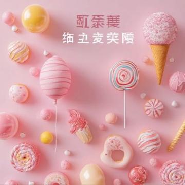 粵珍軒新城店 | 云端盛宴，舌尖粵韻——西安交通旅游推薦