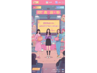 三亞表白攻略（地點+動作+美食）成功率100%！