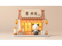 江門人氣高的糖水店：趙記傳承與海清甜值得一試