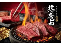 湛江坡頭臘味的歷史與制作工藝詳解