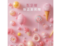 粵珍軒新城店 | 云端盛宴，舌尖粵韻——西安交通旅游推薦