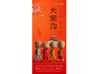 2025年春節(jié)佛山自駕游神農(nóng)架全攻略