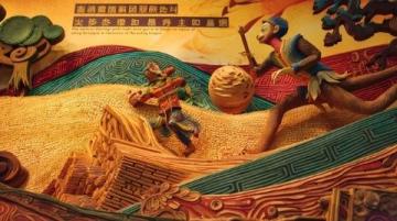 新疆之旅第四天:布爾津出發后的晨間行程