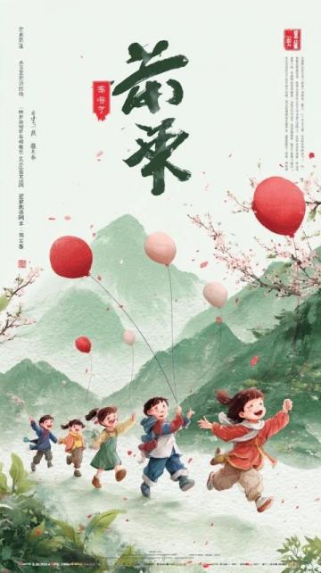 三月三:廣西各地美麗風(fēng)光與獨(dú)特民俗