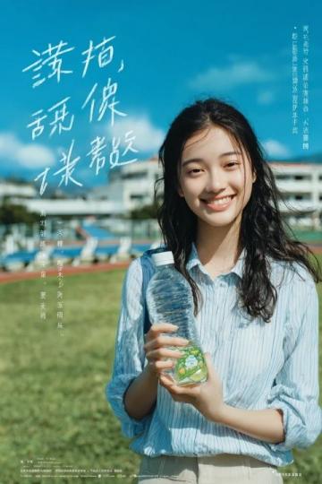 茶飲界新寵看過來唐朝茶果子,解鎖年輕人社交新方式!
