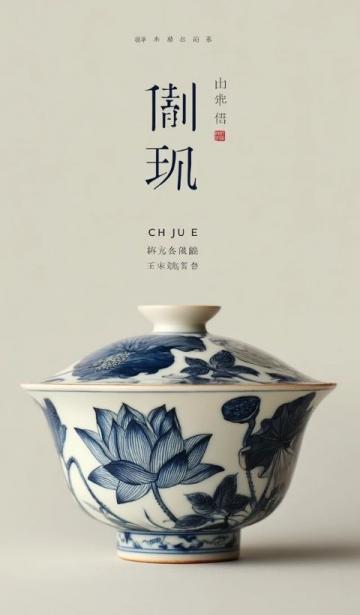 以下是一份景德鎮的旅游攻略,包括景點、美食、住宿等方面的信息